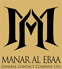 شركة منار الإباء